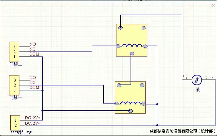 洛帶監控安裝公司