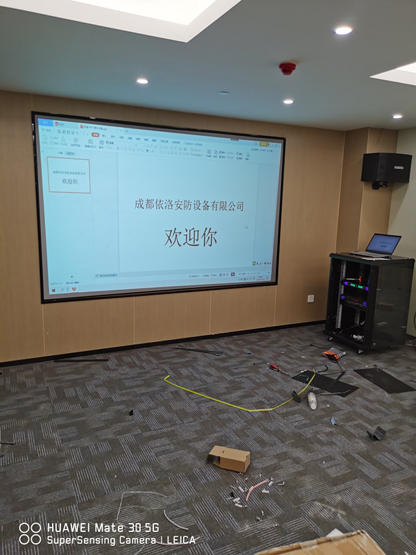 成都戴氏教育案例(華陽益州國際廣場)監控系統，投影義系統，會議音響系統